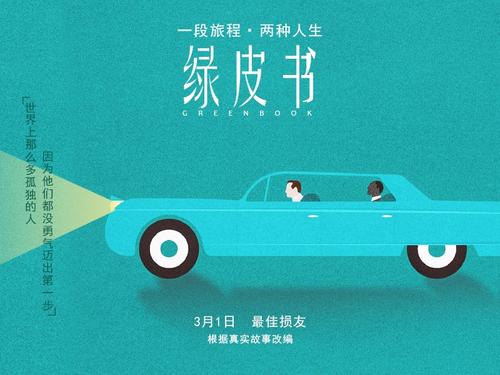 怎么购买龙比亚大学文凭毕业证